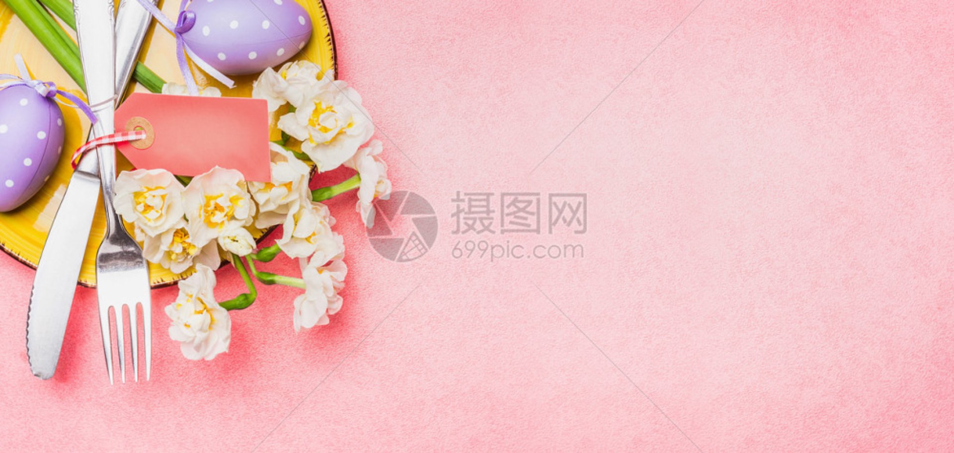 繁盛装饰用品